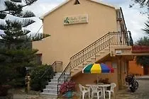 Erietta Апартаменты Свороната